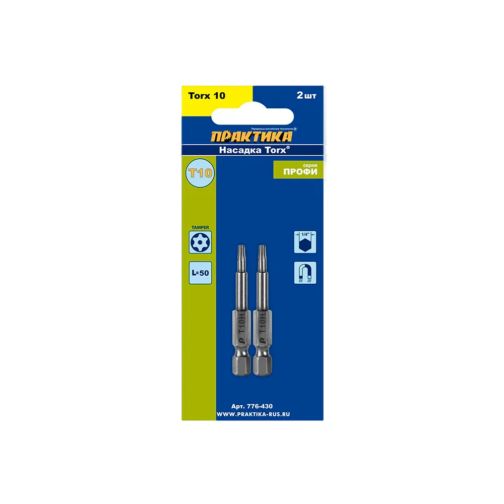 Бита TORX T10×50 ПРАКТИКА 776-430