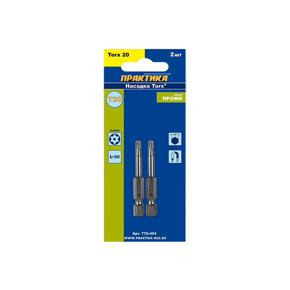 Бита TORX T20×50 ПРАКТИКА 776-454