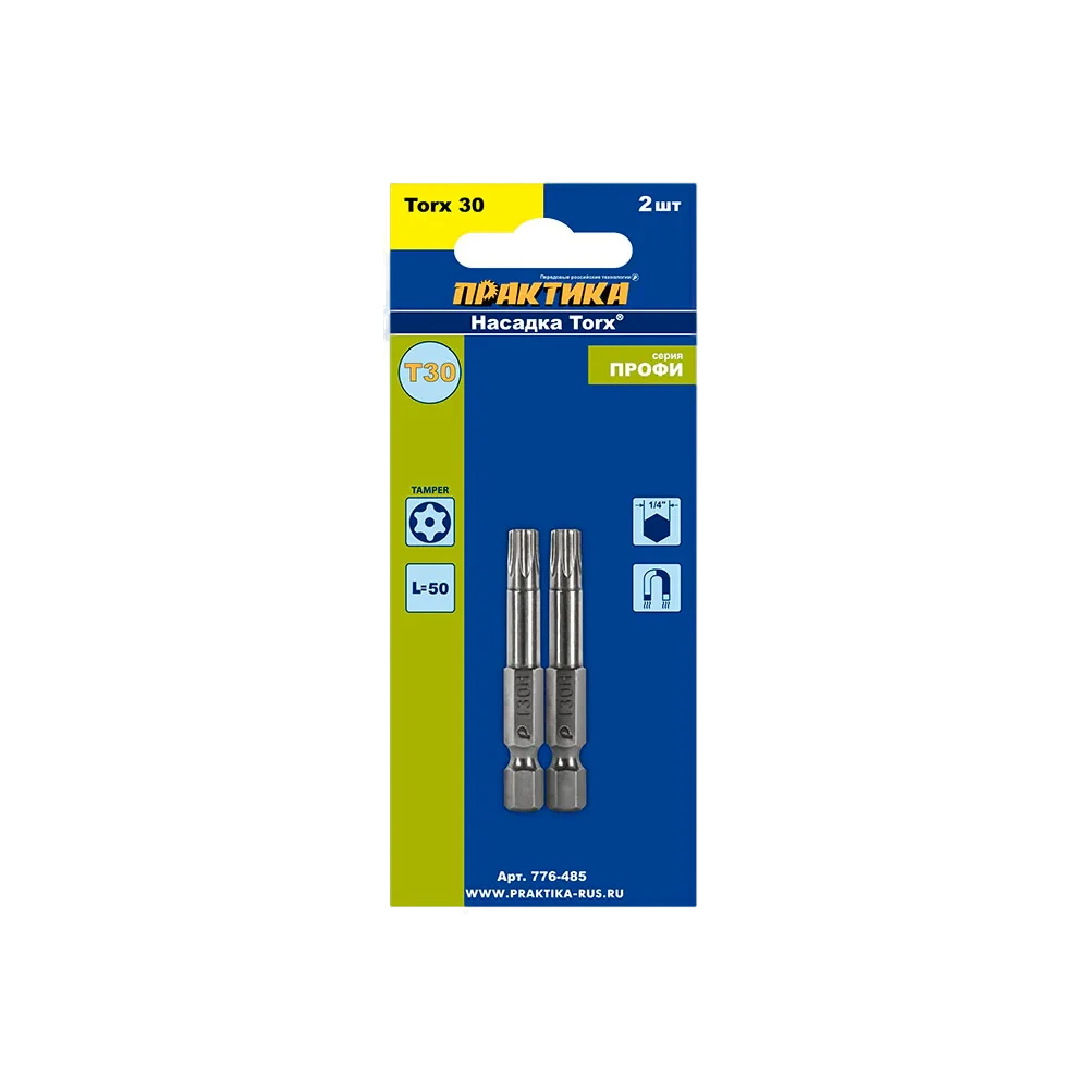 Бита TORX T30×50 ПРАКТИКА 776-465